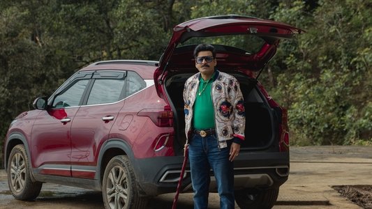 किलर सूप