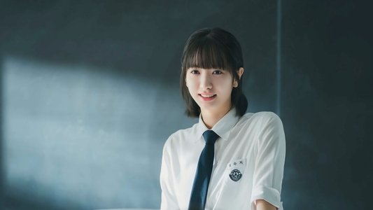 피라미드 게임