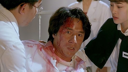 重案組