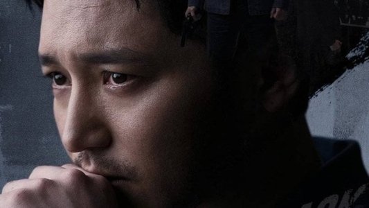 백설공주에게 죽음을-Black Out