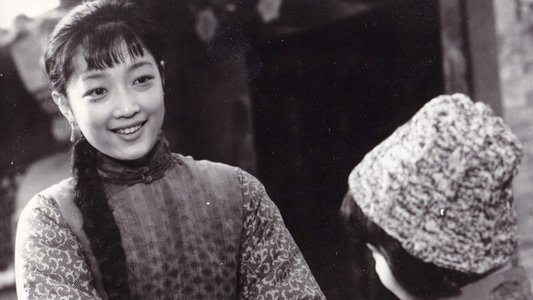 城南旧事