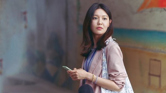 무브 투 헤븐: 나는 유품정리사입니다