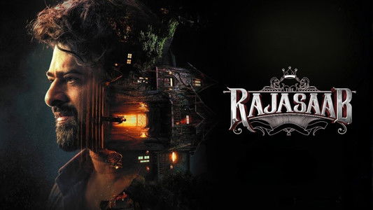 ది రాజాసాబ్