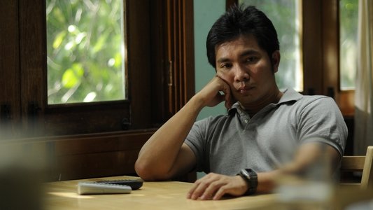 เจ้านกกระจอก