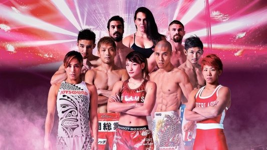 RIZIN.4 Cygames presents RIZIN FIGHTING WORLD GRAND-PRIX 2016 FINAL ROUND