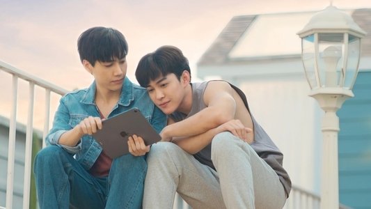 ห้ามฟ้าห่มดาว