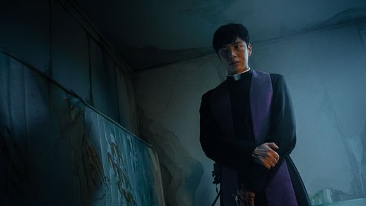 사흘