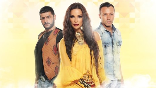 سمرا