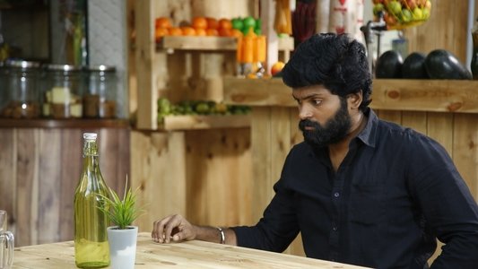 ஜீவி