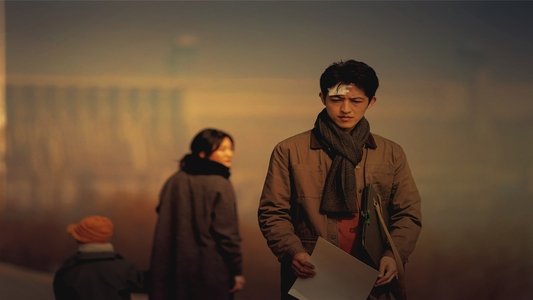 远山淡影