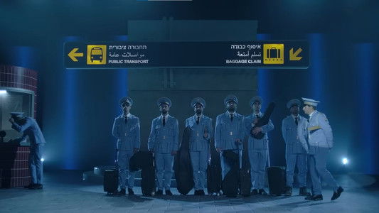 ביקור התזמורת: המחזמר