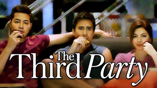 The Third Party