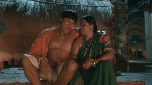 ଅନନ୍ତା