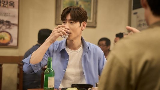 소주전쟁
