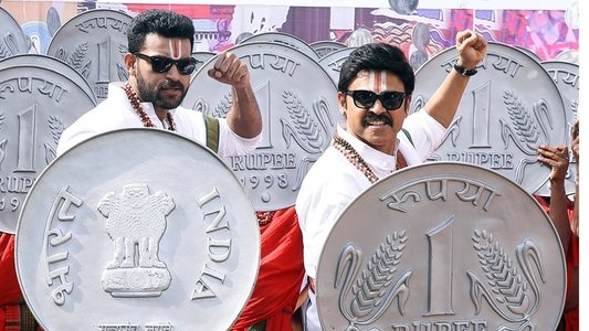 F3: ఫన్ అండ్ ఫ్రస్టేషన్