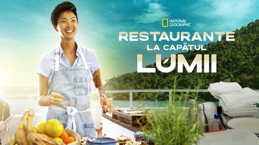 Restaurants at the End of the World