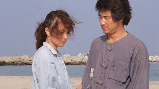 부나비는 황혼이 슬프다