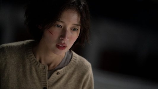 S라인
