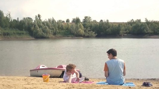 Un frère