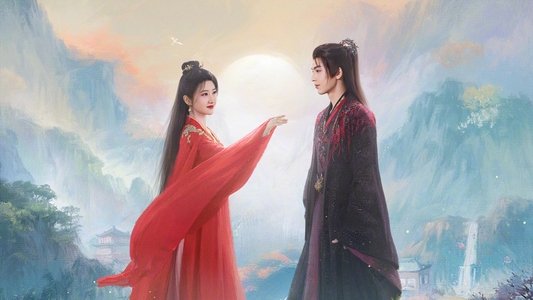 四海重明