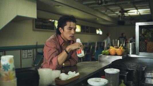 當男人戀愛時