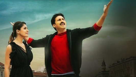 ఆరడుగుల బుల్లెట్‌