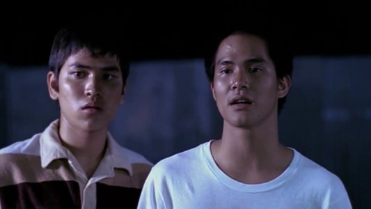 เกมล้มโต๊ะ