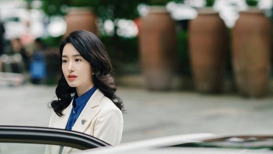 淬火年代