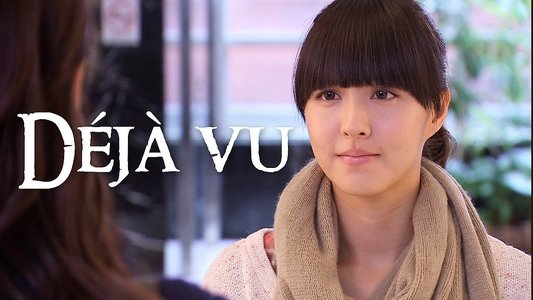回到愛以前