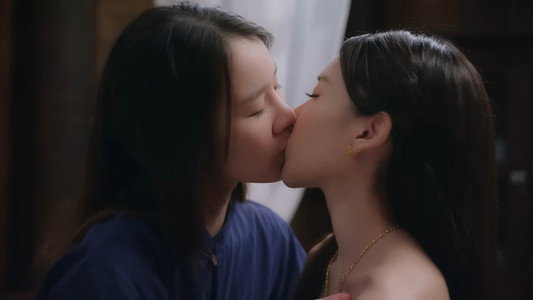 องครักษ์พิทักษ์แม่หญิงจอมซน