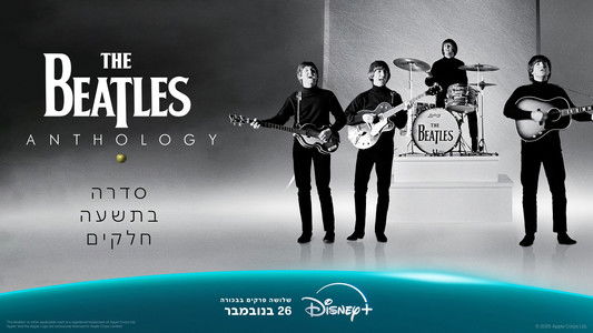 The Beatles Anthology