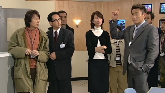 棟篤神探