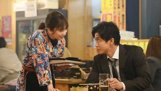 離婚しようよ