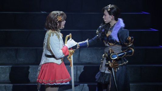 少女☆歌劇 レヴュースタァライト -The MUSICAL- 別れの戦記