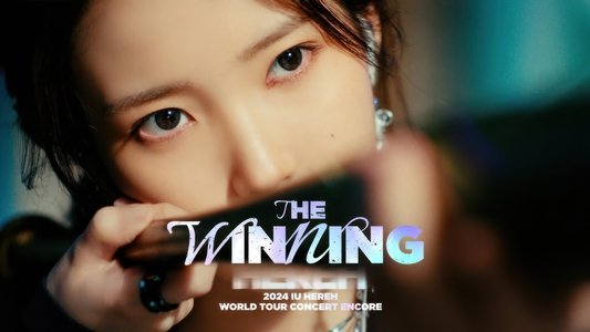2024 IU HEREH WORLD TOUR CONCERT