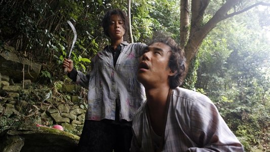 김복남 살인사건의 전말