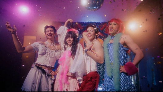 เจ้าแม่ตัวแม่