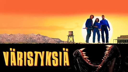 Tremors