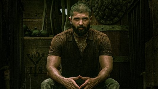 కింగ్డమ్‌