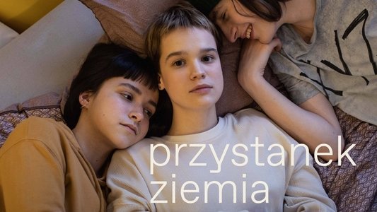 Стоп-Земля