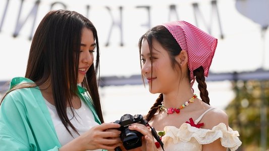 เพราะแฟนเก่าเปลี่ยนแปลงบ่อย