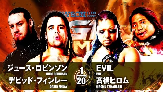 NJPW G1 Climax 27: Day 3