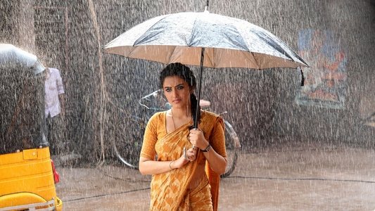 హరోం హర