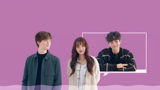 로맨스, 토킹