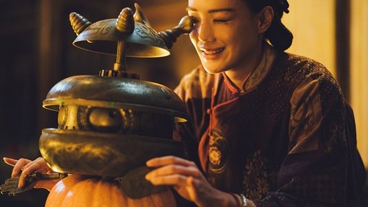 健忘村