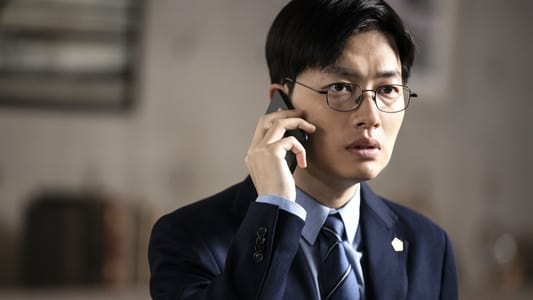어린 의뢰인