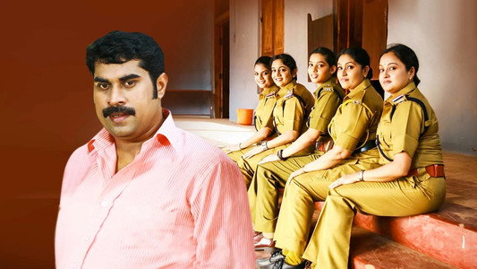 തസ്ക്കര ലഹള