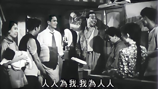 危樓春曉