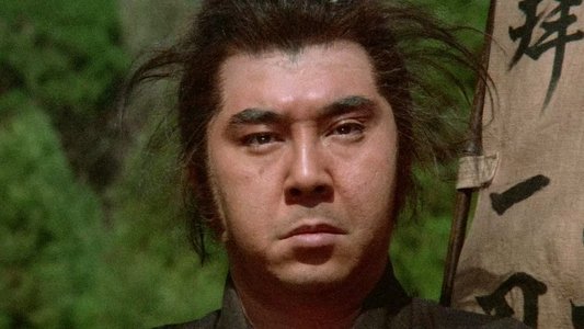 子連れ狼 子を貸し腕貸しつかまつる