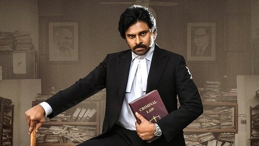 వకీల్ సాబ్